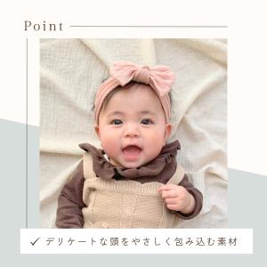 ベビー ヘアバンド 赤ちゃん ターバン ヘアア...の詳細画像2