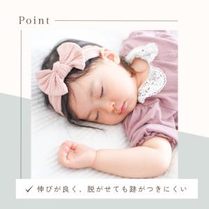 ベビー ヘアバンド 赤ちゃん ターバン ヘアア...の詳細画像3