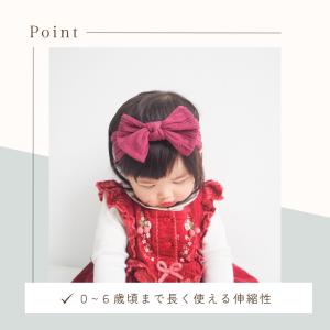 ベビー ヘアバンド 赤ちゃん ターバン ヘアア...の詳細画像4