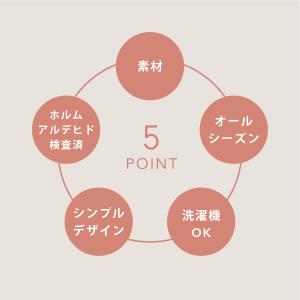 Berpy バーピー ベビーブランケット ブラ...の詳細画像4