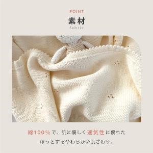 Berpy バーピー ベビーブランケット ブラ...の詳細画像5