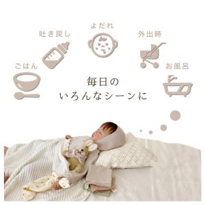 ガーゼハンカチ 無地 4層 赤ちゃん 可愛いニ...の詳細画像5