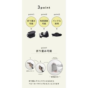 ヒップシート 抱っこ紐 耐荷重20kgまで 折...の詳細画像3