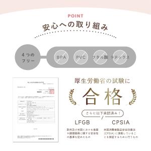 Berpy クッカストラップ シリコン トイホ...の詳細画像5