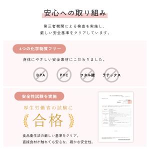 Berpy クッカストラップ シリコン トイホ...の詳細画像5