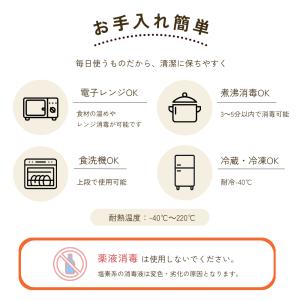 ベビー食器 パンプキン プレート シリコン ひ...の詳細画像5