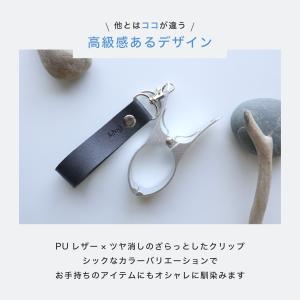 Berpy シューズクリップ ベビーカー 赤ち...の詳細画像5