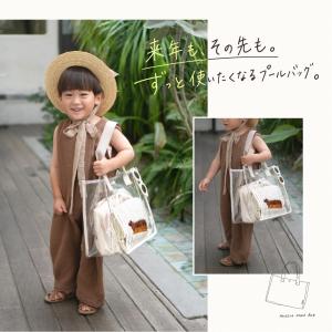 プールバッグ 女の子 男の子 肩掛け 50cm...の詳細画像1