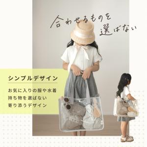 プールバッグ 女の子 男の子 肩掛け 50cm...の詳細画像3