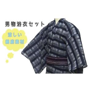 新品★浴衣 メンズ 仕立上り 男物 綿麻浴衣３点セット Мサイズ 黒系 ゆかた ユカタ 浴衣 角帯 下駄｜bengaraya