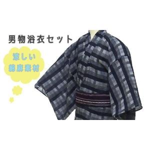 新品★浴衣 メンズ 仕立上り 男物 綿麻浴衣３点セット LLサイズ 黒系 ゆかた ユカタ 浴衣 角帯 下駄｜bengaraya