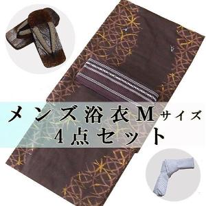 新品★メンズ 仕立上り 男物浴衣４点セット 下駄 角帯 腰紐 Мサイズ 75617｜bengaraya