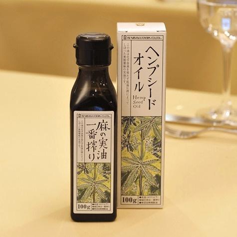 ヘンプシードオイル 麻の実油 紅花食品 低温圧搾 コールドプレス 100g 食用油