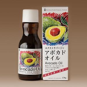 アボカドオイル エキストラバージンオイル 紅花食品 低温圧搾 170g オイル 食用油｜benibana-oil
