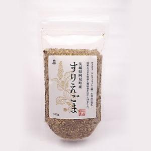 えごまパウダー 国産 すりえごま 100ｇ 紅花食品 えごま油 荏胡麻 エゴマ 粉末 オメガ3