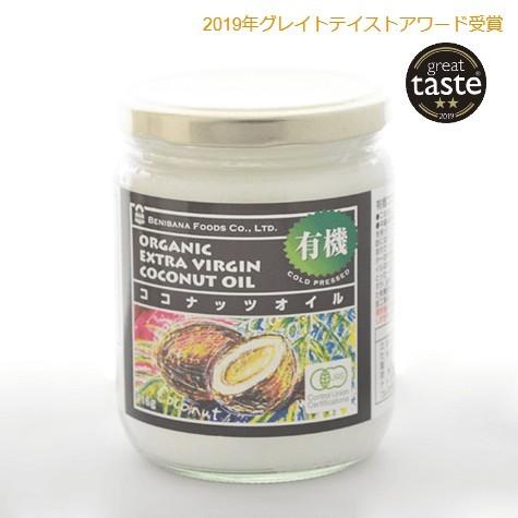 ココナッツオイル 有機JAS 紅花食品 エキストラバージンココナッツオイル 416g オーガニック ...