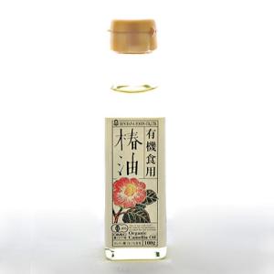 椿油 ツバキ油 カメリアオイル 紅花食品 ツバキオイル100g