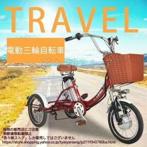 高齢 者 用 自転車 ランキング