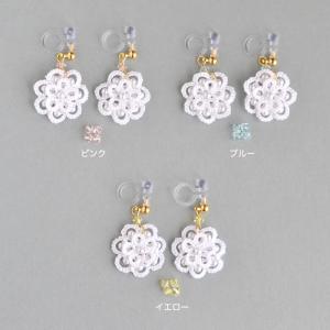 純白のお花 イヤリング ピアス 樹脂イヤリング...の詳細画像3