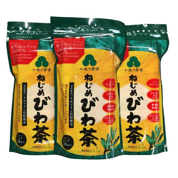 【即日出荷（営業日12:00までのご注文の場合）】ねじめびわ茶24 ティーバッグ24包入×3袋セット...