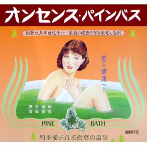 【あすつく対応(定休日除く)・送料無料】【★小...の詳細画像5