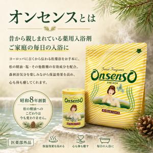【あすつく対応(定休日除く)・送料無料】【★小...の詳細画像2