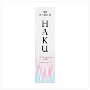 ＨＡＫＵ　メラノフォーカスＥＶ　医薬部外品　美白美容液