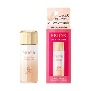 ネコポス送料275円  プリオール　高保湿　おしろい美白乳液　シースルーカバー) 医薬部外品　高保湿　おしろい美白乳液｜beniya-beauty