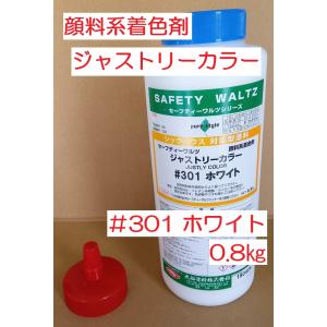EセットM 2kgセット エポキシ樹脂系接着剤 コニシボンド 商品情報ご