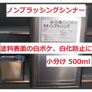 TXLスーパーストロンGサンディングシーラー 8kgセット(A液:4kg B TXLスーパーストロンGサンディングシーラー 8kgセット(A液:4kg B