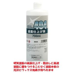 潤滑剤 ノズル CRC クレ KURE 556に マイクロノズル しずくちゃん 10個
