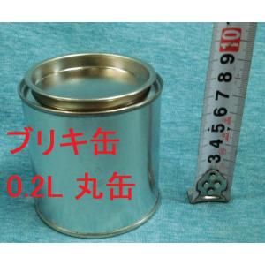 空缶 4L 4000ml 丸缶 ブリキ缶 あき缶 ダブルふた 商品情報ご必読