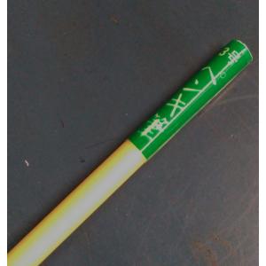 文字筆 並 3号 ペンキ筆 山喜 商品情報ご必...の詳細画像1