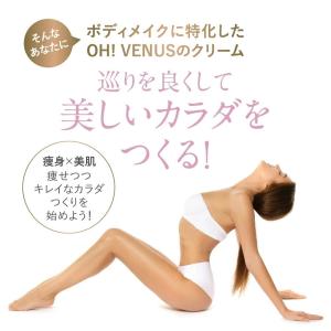 爆買 ボディクリーム 大容量 ボディケア ダイ...の詳細画像5