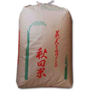 秋田県産 サキホコレ 玄米 30kg 秋系821 特栽減減 1等 令和7年産