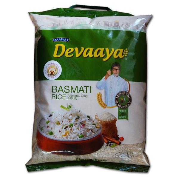 インド産 バスマティライス  世界の超高級長粒種 無洗米 5kg