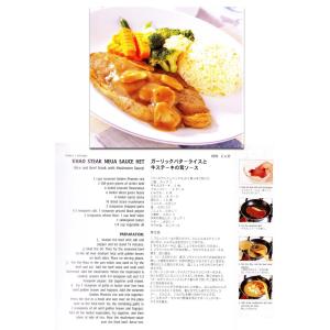 タイ王国産 ジャスミンライス 2kg 精米日2...の詳細画像4