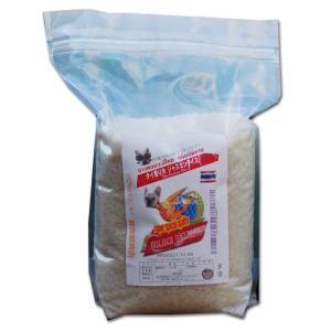 タイ王国産 ジャスミン米 2kg 香り米 super special quality
