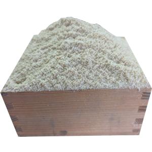 肥料 堆肥 ボカシ 米糠 ヌカ ぬか 生ぬか 家庭菜園用 10kg