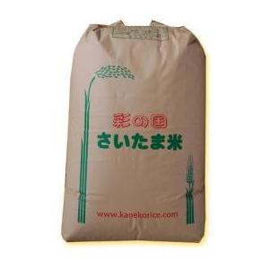 令和5年も穫れたて 小江戸　コシヒカリ 玄米 25kg ピカピカ 産地直送