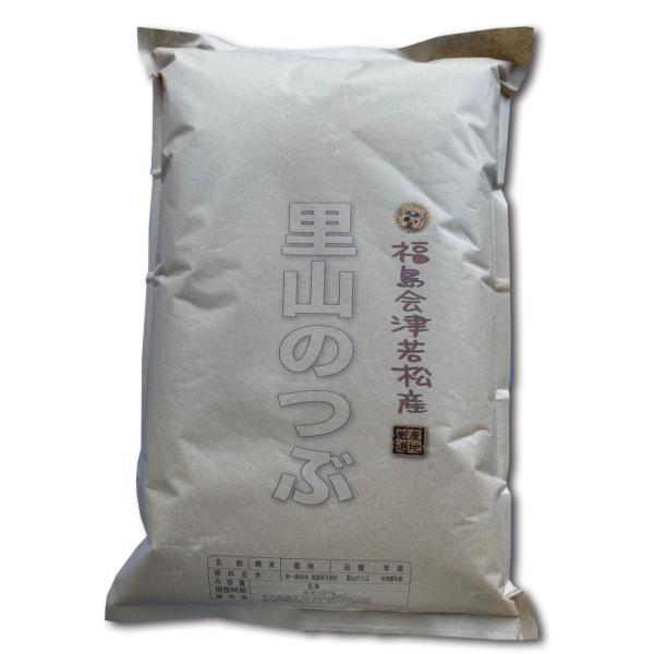 令和5年 福島県会津 里山のつぶ 1等 玄米 5kg 精米無料