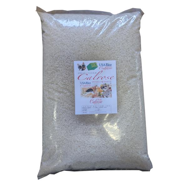 プレミアム カルローズ 10kg(5kg×２） カリフォルニア 生まれのお米精白 USA Rice ...