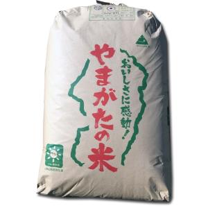 令和7年産 残留農薬ゼロ 山形高畠町産 ミルキ...の詳細画像1