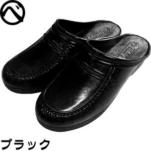 つっかけサンダル レディース ベンサン ゴム ...の詳細画像1