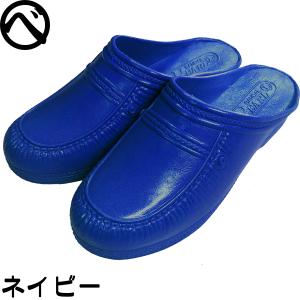 つっかけサンダル レディース ベンサン ゴム ...の詳細画像5