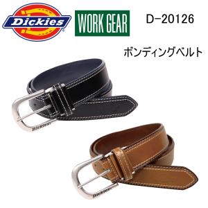 コーコス信岡 DICKIES D-20126 ボンディングベルト f 二枚合わせ、馬蹄型バックル ステッチラインがさりげないオシャレ感を演出 作業着 作業服｜benkeishop