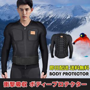 SALOMON サロモン スノーボード 3点セット メンズ レディース 板