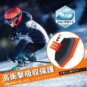 BenKen ヒッププロテクタースポーツ サイ...の詳細画像1