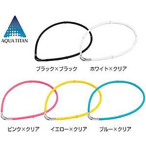 Phiten（ファイテン） RAKUWA磁気チタンネックレスS-II (管理医療機器