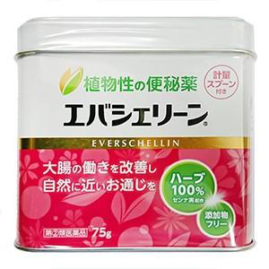 【第（2）類医薬品】 エバシェリーン 75ｇ 缶 （100回分） あすつく対応｜benkyoannexx